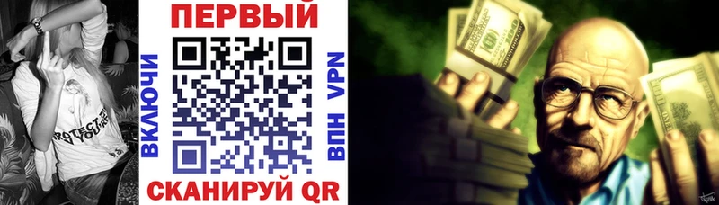 Amphetamine VHQ  Ялта 
