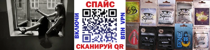 хочу наркоту  Ялта  Бутират бутандиол 
