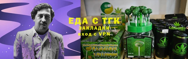 кокс Абдулино