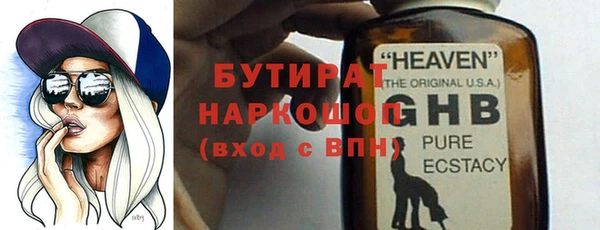 амф Алексин