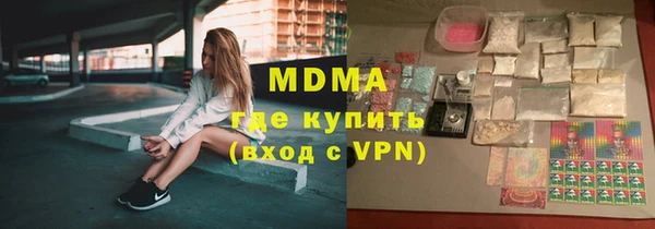 кокаин колумбия Алзамай