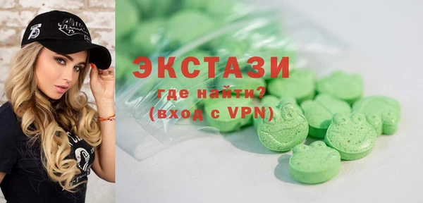 а пвп мука Алексеевка