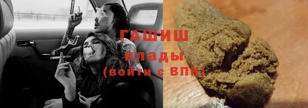 кокс Абдулино