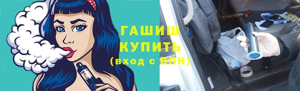 кокаин колумбия Алзамай