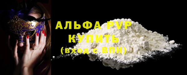 кокс Абдулино