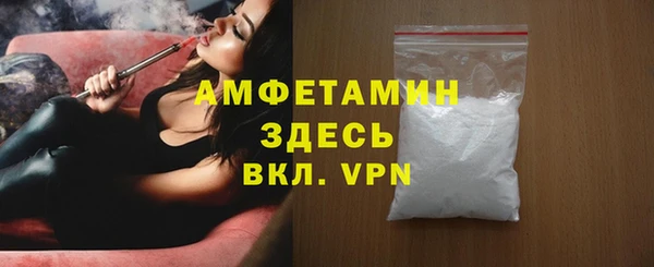 кокс Абдулино