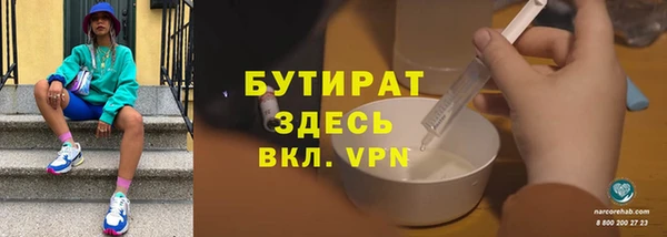 а пвп мука Алексеевка