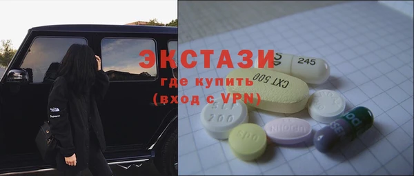 а пвп мука Алексеевка