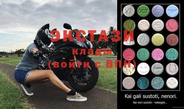 амф Алексин