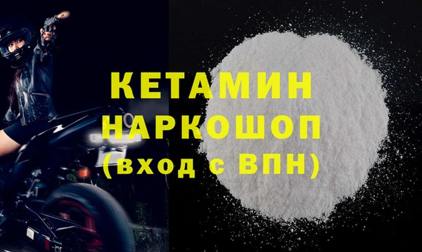 амф Алексин