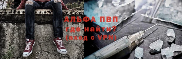 кокс Абдулино