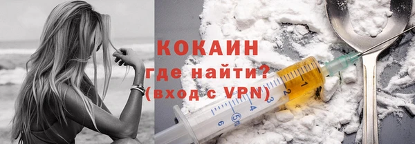 кокс Абдулино