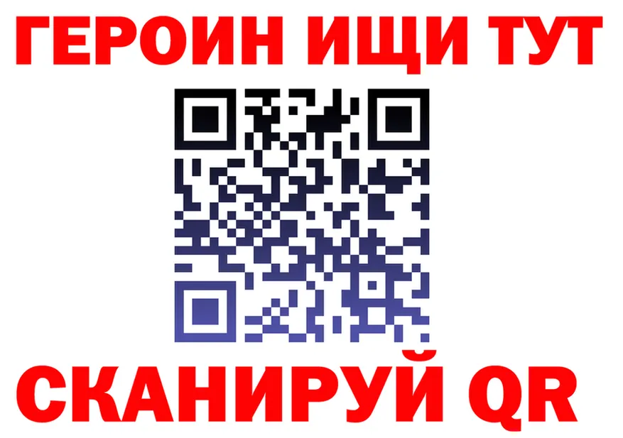 А ПВП СК КРИС ТОР площадка mega Ялта